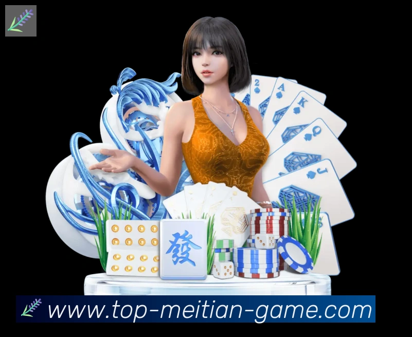 MT美天棋牌APP 封面图
